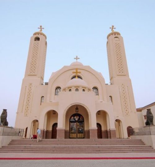Wycieczka Hurghada City Tour